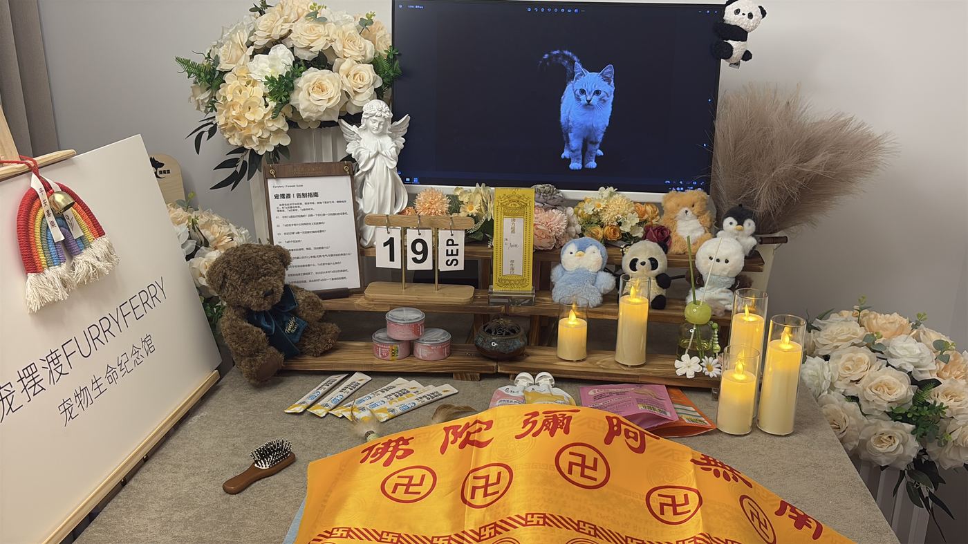 临沂莒南县生命纪念馆