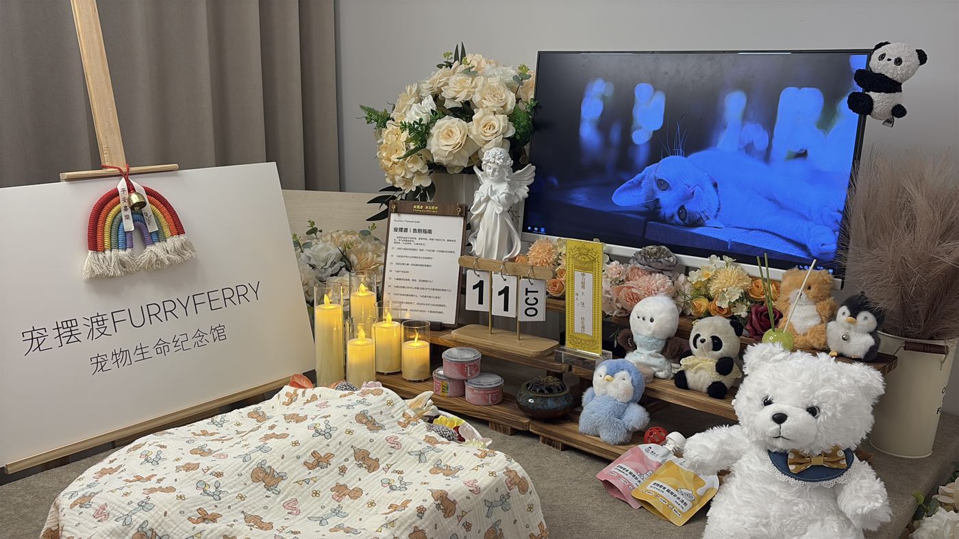 临沂沂南县追思中心